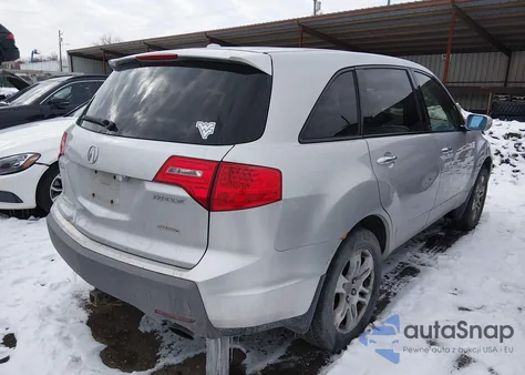 2007 Acura Mdx Technology Package из США, поврежденный, VIN 2HNYD284X7H509216